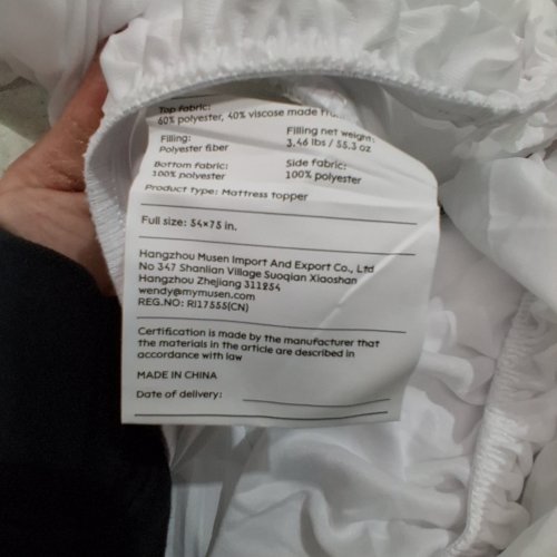 BAMBOO MATTRESS TOPPER - FULL - GREEN image 3