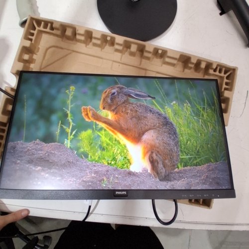 PHILIPS V-LINE 22" 1080P HD COMPUTER MONITOR - 75HZ - BLACK (MODEL: 221V8) image 2