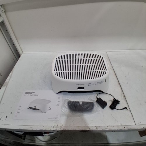 NEAKASA AIRSTEP LITTER BOX STEP WITH AIR PURIFIER, ODOR CONTROL AND LITTER COLLECTION - WHITE (MODEL: PS0390WA) image 4