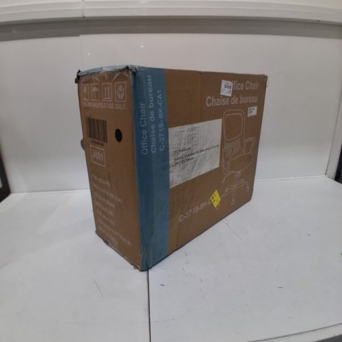 HIGH BACK MESH OFFICE CHAIR- 225 LBS -BLACK (MODEL: C-3718-BK-CAT1) image 2