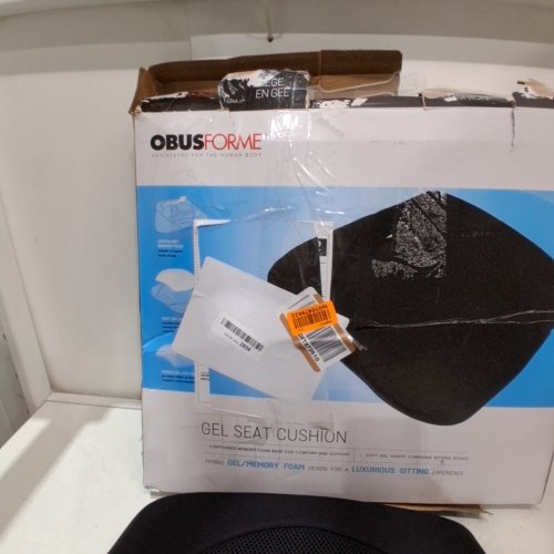 OBUSFORME GEL SEAT CUSHION - 14" - BLACK image 2