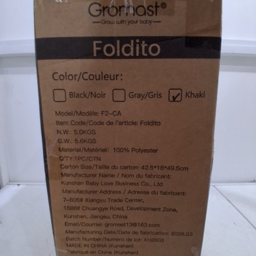 GROMAST FOLDITO ULTRA COMPACT & LIGHTWEIGHT FOLDING BABY STROLLER - KHAKI (MODEL: F2-CA) image 2