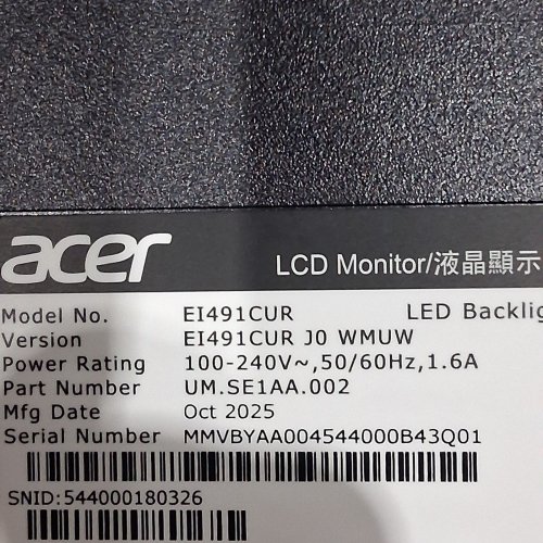 ACER 49" DQHD ULTRAWIDE CURVED ENTERTAINMENT MONITOR, AMD FREESYNC PREMIUM, 5120 X 1440, 120HZ - BLACK - (MODEL:EI491CUR) image 13