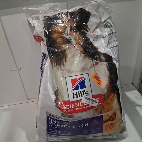 HILLS SCIENCE DIET VETERINARIAN RECOMMENDED SPECIALTY SENSITIVE STOMACH AND SKIN LARGE BREED DOG FOOD - 30LBS - CHICKEN AND BARLEY RECIPE image 3
