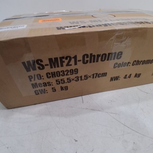 BESTOFFICE METAL ADJUSTABLE WIRE SHELF - 22" X 12" X 28" - CHROME (MODEL: WS-MF21-CHROME) image 4
