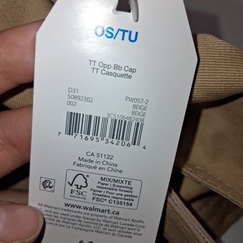 TIME AND TRU BASEBALL CAP - OSFM - BEIGE (STYLE: PW057-2) image 5