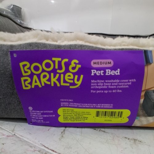 BOOTS & BARKLEY ORTHOPEDIC PET BED - MEDIUM, 23" X 28" - GRAY image 2