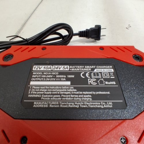 COREBOX POWER 7-STAGE INTELLIGENT BATTERY CHARGER AND MAINTAINER - 12V 10A & 24V 5A - RED (MODEL: H-10CD) image 5