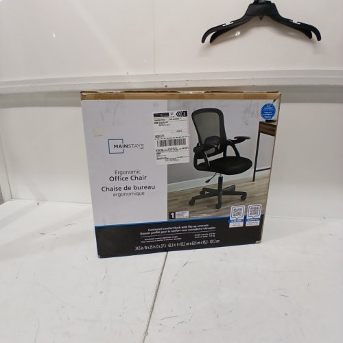 MAINSTAYS ERGONOMIC ADJUSTABLE HEIGHT OFFICE CHAIR WITH LUMBAR SUPPORT AND FLIP ARMRESTS - BLACK - (MODEL: 52075) image 3