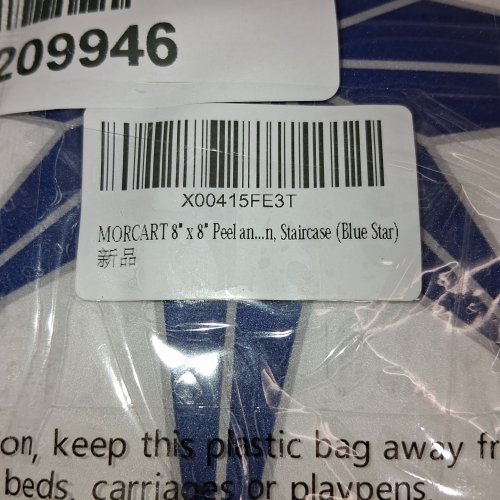 MORCART BLUE STAR SELF-ADHESIVE FLOOR TILE - 8" X 8" - BLUE AND WHITE image 2