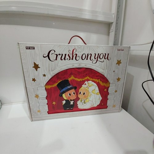 POP MART TWINKLE TWINKLE CRUSH ON YOU SERIES VINYL PLUSH DOLL GIFT BOX image 2