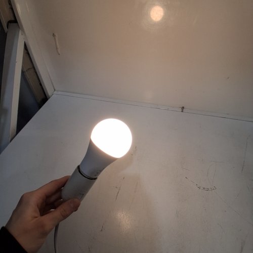 2PK ILC RGBW REMOTE CONTROL LED LIGHT BULB - 70W, 2700K - WHITE (MODEL: BR18-SH4Q) image 2
