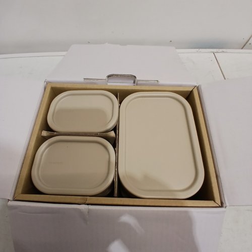 14PC GLASSLOCK RIDGED BOTTOM GLASS FOOD STORAGE SET WITH LIDS - BEIGE (MODEL: 1791339) image 2