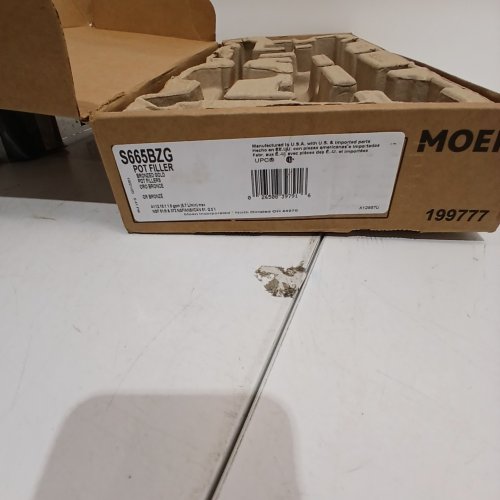 MOEN WALL MOUNTED DOUBLE HANDLE POT FILLER - 5.5 GPM - BRONZED GOLD (MODEL: S665BZG) image 2