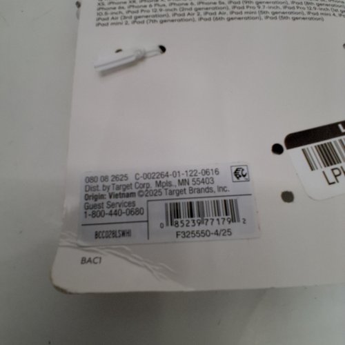 DEALWORTHY FAST CHARGING USB-C TO LIGHTNING CABLE - 8FT - WHITE image 2