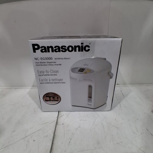 PANASONIC 3L ELECTRIC HOT WATER DISPENSER - WHITE (MODEL: NC-EG3000) image 6