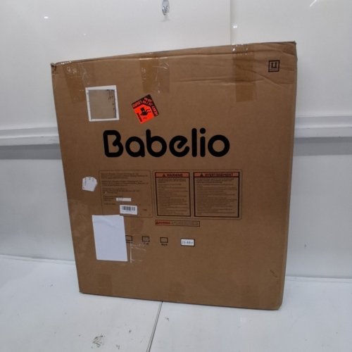 BABELIO PRESSURE MOUNTED METAL GATE - 29" - 48" - BROWN WOOD PATTERN (MODEL: CB-M-101) image 4