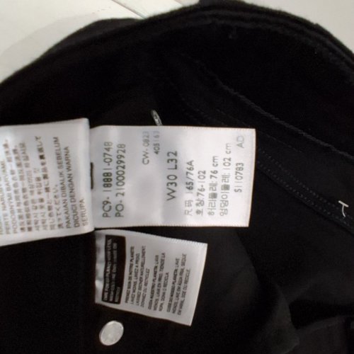 WOMEN'S LEVIS 711 SKINNY ANKLE JEANS - 30W X 32L - SOFT BLACK image 3