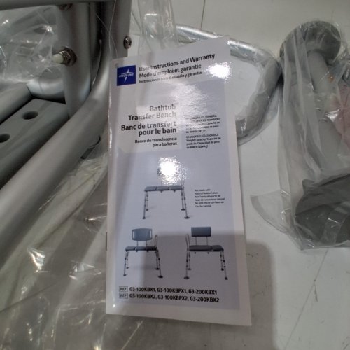 MEDLINE TRANSFER BENCH WITH BACK, KNOCKDOWN - GREY (MODEL:MDS86960KDMGH) image 4
