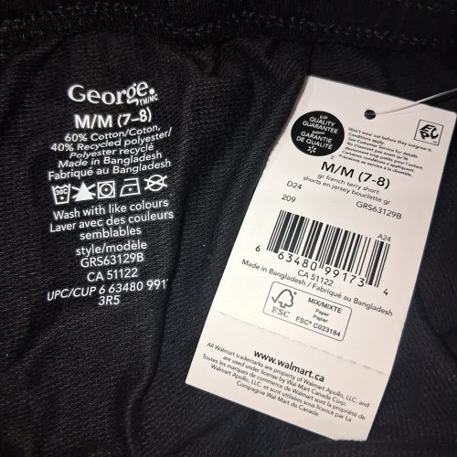 BOY'S GEORGE FRENCH TERRY SHORTS - M/M (7-8) - BLACK (STYLE: GRS63129B) image 2