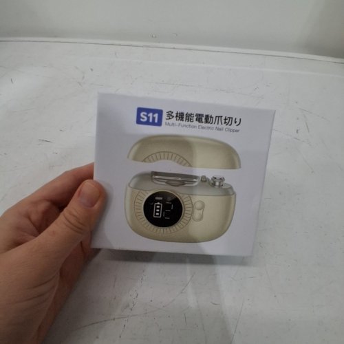 ELECTRIC NAIL CLIPPER WITH SWITCHABLE BLADES - BEIGE (MODEL: S11) image 5