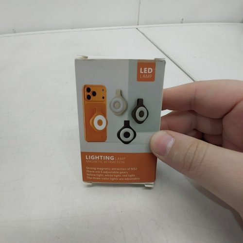 RECHARGEABLE PORTABLE MAGNETIC LIGHT - BLACK (MODEL: D22) image 2