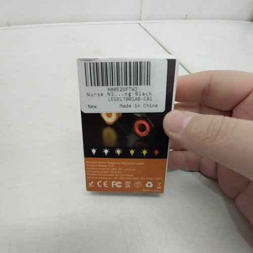 RECHARGEABLE PORTABLE MAGNETIC LIGHT - BLACK (MODEL: D22) image 3