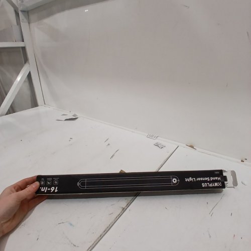 MYPLUS UNDER CABINET LIGHTS WITH HAND WAVE ACTIVATION- 16" -WHITE (MODEL:GG201) image 4
