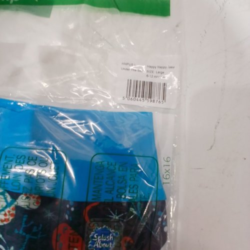 BABY SPLASH ABOUT NEW AND IMPROVED HAPPY NAPPY SWIM DIAPERS, UNDER THE SEA - LARGE - 6-12 MONTHS image 3