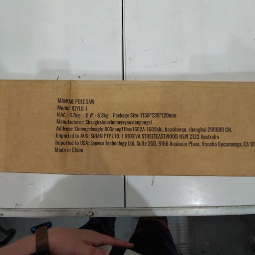 MANUAL POLE SAW WITH SHARP STEEL BLADE - 7.3FT-27FT EXTENDABLE - ORANGE/BLACK (MODEL: RZYLG-1) image 2