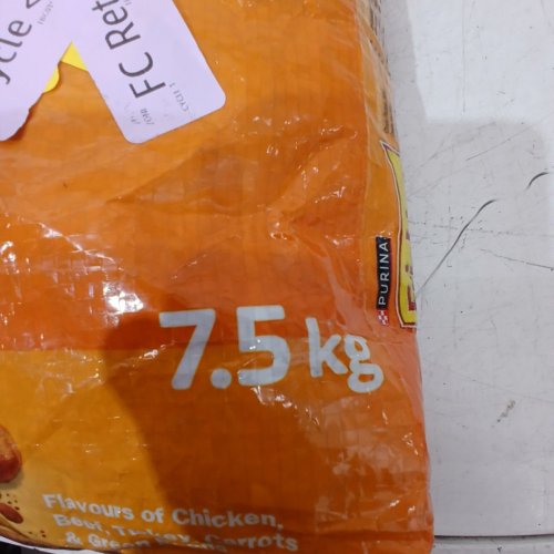 PURINA FRISKIES TENDER & CRUNCHY COMBO CAT FOOD - 7.5 KG image 4