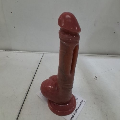 KHORBIN REALISTIC ANAL DILDOS VIBRATOR WITH REMOTE CONTROL. 9 FLAPPING, 9 VIBRATING, HEATING | SUCTION DILDO FOR G SPOT ANAL STIMULATION - 5.9" - BEIGE image 4