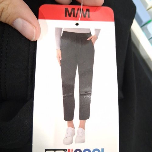 WOMEN'S 32 DEGREES ANKLE PANTS WITH DRAWSTRING - MEDIUM - BLACK (STYLE: 9090100) image 2