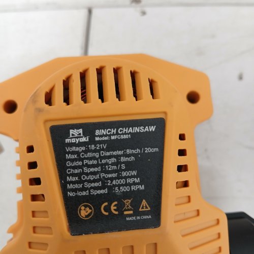 MOYOKI CORDLESS CHAINSAW WITH BATTERY & CHARGER - COMPATIBLE WITH DEWALT 20V -- 8", 20 V, 900W - YELLOW (MODEL: MFCS801) image 2