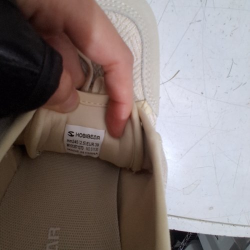 ADULT UNISEX HOBIBEAR BAREFOOT SNEAKERS WITH WIDE TOE BOX - WOMEN'S : 8.9-9 / MEN'S : 6.5-7 - BEIGE (STYLE : 00634052739108) image 4