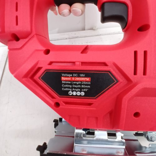 LITHIUM 18V CORDLESS JIG SAW *TOOL ONLY* - 4/5" STROKE LENGTH - 45 DEGREE MAX BEVEL ANGLE - TOOL ONLY (MODEL: 205595) image 2