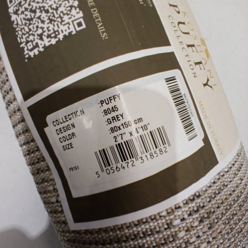 SUNSHINE RUGS PUFFY AREA RUG - 2FT 7" X 4FT 10" - GREY (STYLE: 8045) image 3