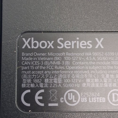 XBOX SERIES X - 4K 120FPS 1TB SSD GAME CONSOLE, BLACK image 13
