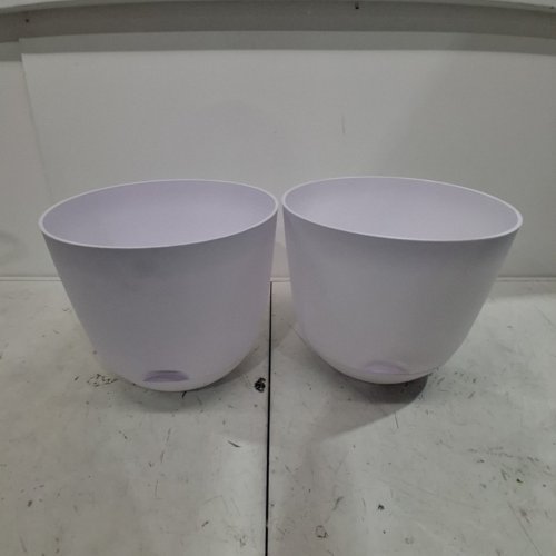 ROOM ESSENTIALS SELF-WATERING PLASTIC PLANTER POT - 12" - WHITE image 2