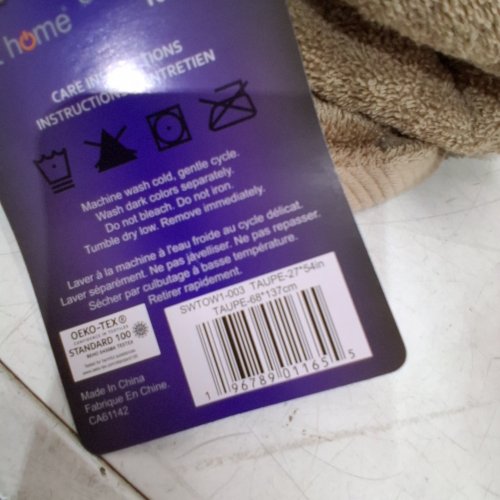 3PK COTTON BATH TOWELS- 27" X 54" - TAUPE image 2