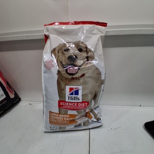 HILL'S SCIENCE DIET LARGE BREED DRY DOG FOOD - CHICKEN AND BARELY RECIPE - 30LBS image 2