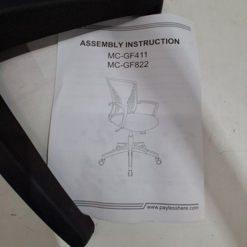 YIQIEDEY MESH BACK OFFICE CHAIR WITH LUMBAR SUPPORT - 250LBS WEIGHT LIMIT - BLACK (MODEL: MC-GF411-BLACK) image 5