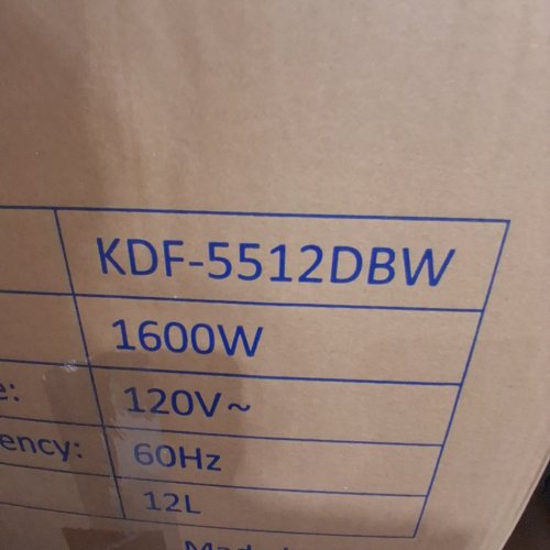 EMPHASISM DUAL BASKET DIGITAL AIR FRYER - 12 QT CAPACITY - BLACK/STAINLESS STEEL (MODEL: KDF-5512DBW) image 5