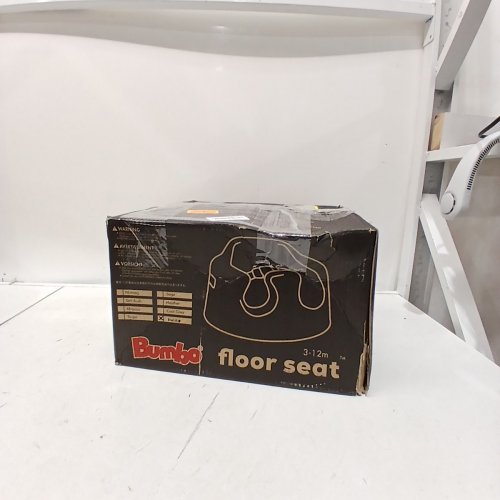 BUMBO FLOOR SEAT - BLUE - (MODEL: LEAF133) image 3