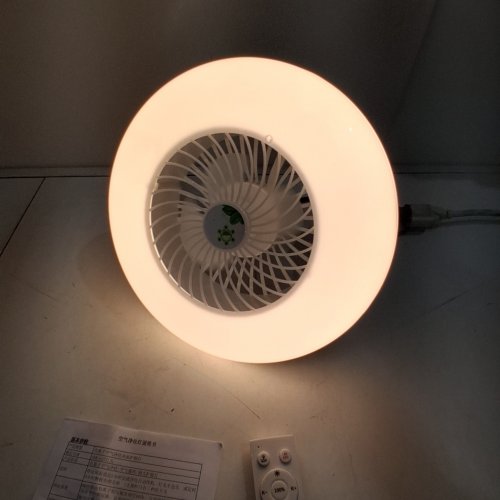 CEILING FAN DIMMABLE LIGHT LAMP WITH REMOTE CONTROL - 2700 K-6000 K - WHITE image 2