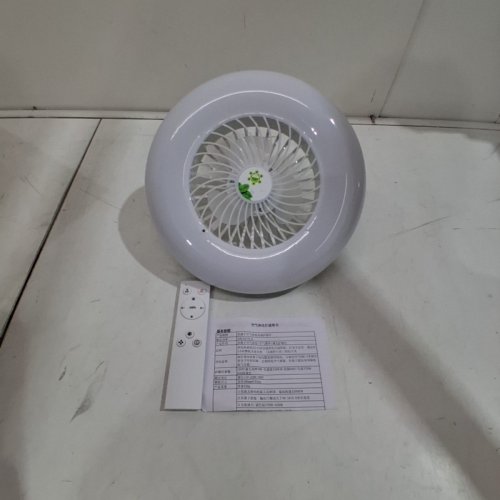 CEILING FAN DIMMABLE LIGHT LAMP WITH REMOTE CONTROL - 2700 K-6000 K - WHITE image 4