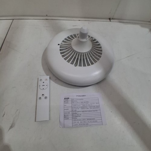 CEILING FAN DIMMABLE LIGHT LAMP WITH REMOTE CONTROL - 2700 K-6000 K - WHITE image 5