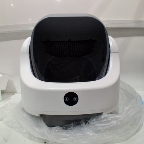 ELLENPET AUTOMATIC SELF-CLEANING CAT LITTER BOX WITH APP CONTROL - WHITE (MODEL: CH-ICB020) image 3