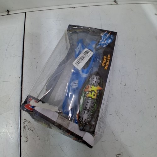 MILITARY TANKJET TOY WITH LIGHTS AND SOUND - BLUE/WHITE image 4