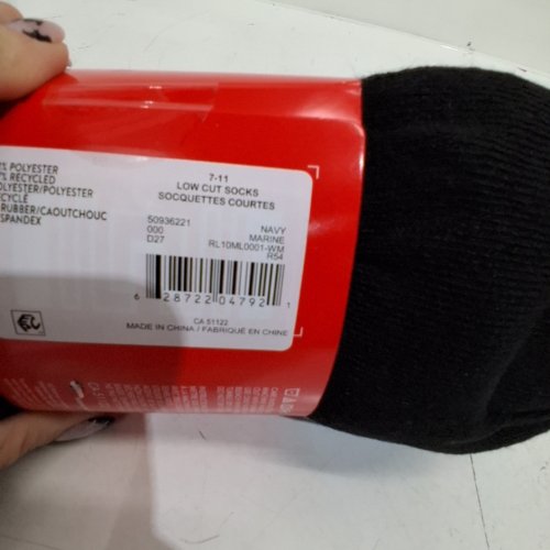 10PK MEN'S LOW CUT SOCKS - 7-11 - MULTICOLOURED image 3